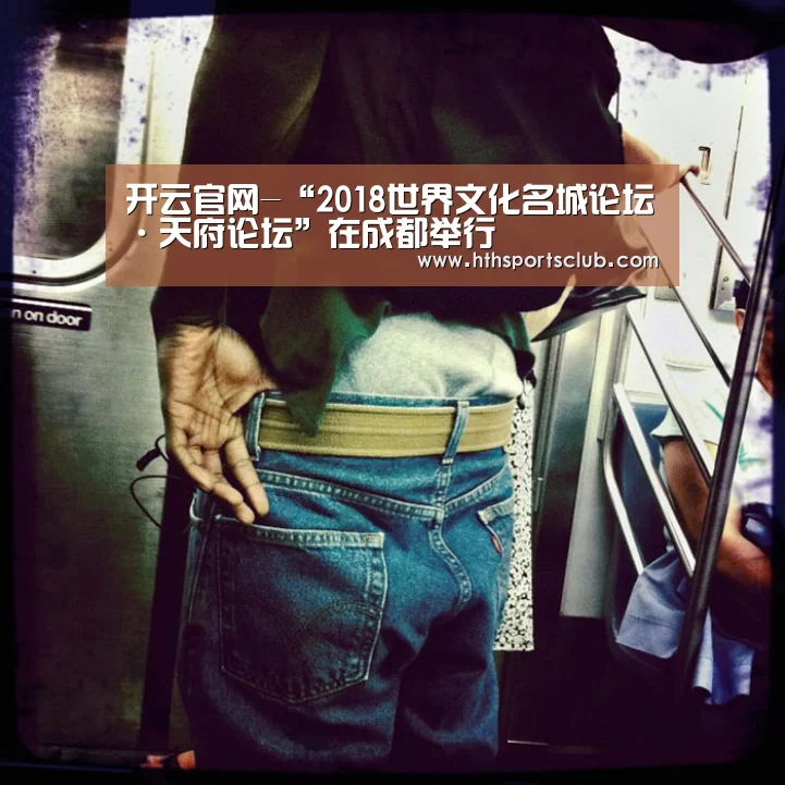 开云中国