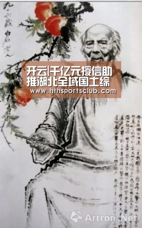 开云官网