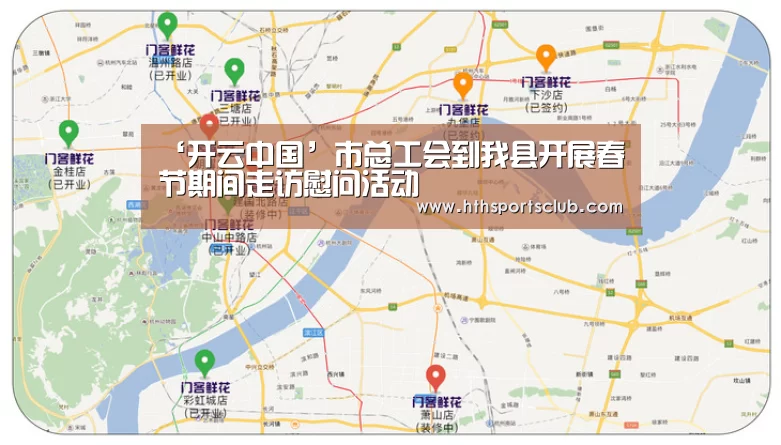开云